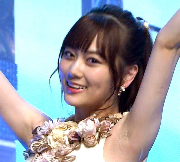 山下美月のワキと腋