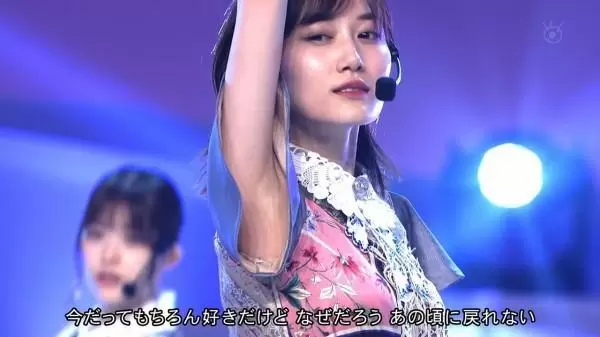 山下美月のワキと腋